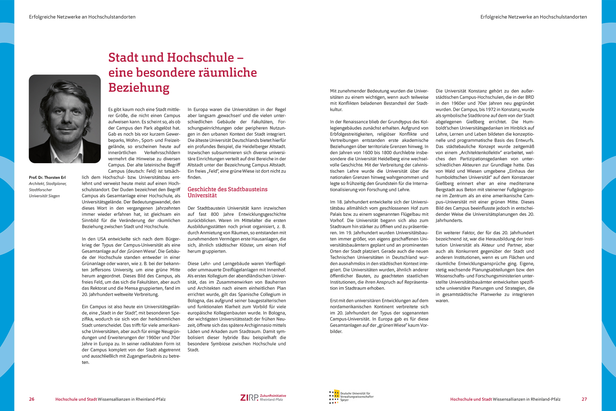 Thorsten Erl, Stadt und Hochschule – eine besondere räumliche Beziehung